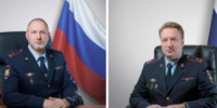 Начальник госавтоинспекции стал замначальника регионального УМВД - SeverPost.ru