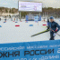 На «Лыжню России» в Мурманской области вышли около 5 тысяч северян - Мурманский вестник