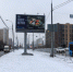 В Мурманскую область москвичей заманивают баннеры на улицах столицы России - Сетевое издание Новости Мурманской области