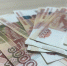 Аналитики спрогнозировали рост реальных зарплат россиян на 3,3% в 2025 году - ИА B-Port.Com