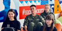 Новые возможности для молодых северян: на грантовую поддержку в рамках губернаторского плана «На Севере – жить» в 2025 году предусмотрено 9,5 млн рублей - Арктик-ТВ
