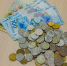 Минфин РФ планирует сделать программу долгосрочных сбережений более привлекательной для россиян - ИА B-Port.Com