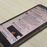 Школьница из Мурманской области создала порночат для детей в WhatsApp - ИА Nord-News.Ru
