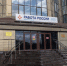 Мурманские подростки чаще всего устраиваются курьерами и продавцами - SeverPost.ru