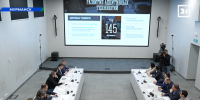 В Мурманск приехал заместитель министра промышленности и торговли России - Телекомпания ТВ-21