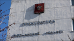 Прокуратура проверяет обстоятельства смерти ребёнка в мурманском Перинатальном центре