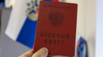 Регистрацию на программу «Герои Севера» в Заполярье откроют 23 февраля