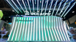 Замгендиректора ЮНЕСКО поблагодарила ФосАгро за поддержку программы «Зелёная химия»
