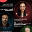 Научно-популярные выходные в Апатитах - Murman.Ru