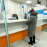 Эксперты оценили предложение индексировать пороги НДФЛ - ИА B-Port.Com