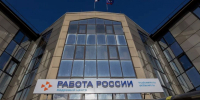 Куда уходят кадры? - SeverPost.ru