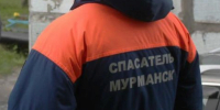 Штат спасателей Мурманска укомплектован на 90% - SeverPost.ru