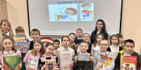 Приключения на дороге: увлекательный урок для юных читателей Полярного - ГИБДД