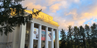 День защитника Отечества Мурманская область отметит концертом в драмтеатре - ИА B-Port.Com