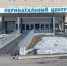В мурманской перинаталке 52-летняя северянка родила мальчика после ЭКО - SeverPost.ru