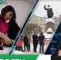 Вечерние новости от 21 февраля - Телекомпания ТВ-21