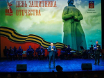 Военнослужащих поздравили с наступающим праздником и вручили государственные и региональные награды