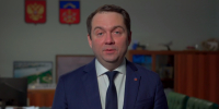 Андрей Чибис поздравил северян с Днем защитника Отечества - Мурманский вестник