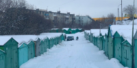 Запрет на чрезмерный рост арендной платы за землю установил лично губернатор - SeverPost.ru