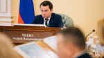 Губернатор Андрей Чибис призвал ветеранов СВО регистрироваться на региональную программу «Герои Севера»