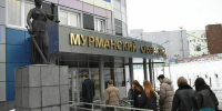 В Мурманске слушается дело о геноциде преступлений фашистов в годы Великой Отечественной войны - Мурманский вестник