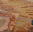 Жители дома на Скальной в Мурманске переплатили 229 тысяч - SeverPost.ru
