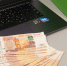 Мурманский эксперт: Для чего нужен цифровой рубль? - SeverPost.ru