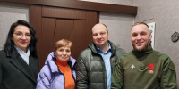 WwAaIae_5Wg.jpg - Областная дума