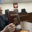 Без срока давности - Мурманский вестник