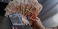 Прокуроры помогли вернуть деньги обманутой мошенниками пенсионерке из Североморска - ИА B-Port.Com