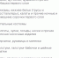 Оператор государственной системы маркировки «Честный знак» запустил программы поддержки для производителей и розничного бизнеса по маркировке товаров легкой промышленности - Информационная поддержка малого и среднего предпринимательства