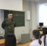 Сотрудник УФСИН провёл с мурманскими студентами военно-патриотическое занятие - УФСИН