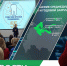 Дневные новости от 26 февраля - Телекомпания ТВ-21