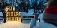 Нацпроект «Жильё и городская среда» в Мурманской области 2019-2024: благоустроено более 1,2 тысячи общественных пространств и дворов - Правительство Мурманской области