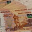 Цены производителей промтоваров в Заполярье выросли на 3,4% - SeverPost.ru