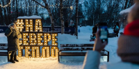 Нацпроект «Жильё и городская среда» в Мурманской области 2019-2024: благоустроено более 1,2 тысячи общественных пространств и дворов - Арктик-ТВ