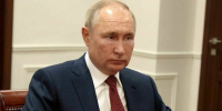 Прием граждан в приемной Президента РФ в Мурманской области в марте - Мурманский вестник
