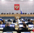 Законопроект о масштабной реформе системы местного самоуправления в РФ принят во втором чтении - Областная дума