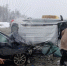 По дороге из Североморска произошла серьёзная авария - SeverPost.ru