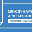 Поиск клинеров на мероприятие - Мурманский вестник