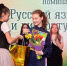 «Педагогические надежды – 2025» - Город Мурманск