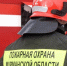 «Опель» горел в Мурманске - Мурманский вестник