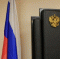 В Мурманске пособника телефонных мошенников ждёт суд - SeverPost.ru