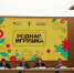 Серия игрушек и командная настольная игра из Мурманской области прошли в следующий этап всероссийского конкурса «Родная игрушка» - Murman.Ru
