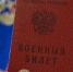 На участие в программе «Герои Севера» претендуют 160 бойцов спецоперации - SeverPost.ru
