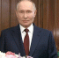 Владимир Путин поздравил российских женщин с 8 марта - Мурманский вестник