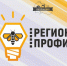 Responsive image - Центр профориентации