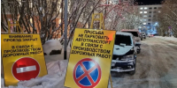 Воровского, Ленинградскую и улицу Софьи Перовской закроют для пешеходов и водителей - ИА Nord-News.Ru