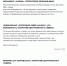 В центре Мурманска построят 25-метровый тоннель с ледяным баром - Сетевое издание Новости Мурманской области