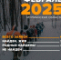 Благодаря «Островку безопасности» в Мурманской области удалось помочь бабушке - Мурманский вестник